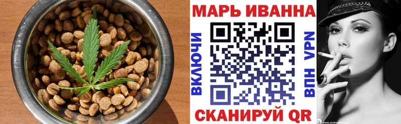 хочу наркоту  Саки  Печенье с ТГК конопля 