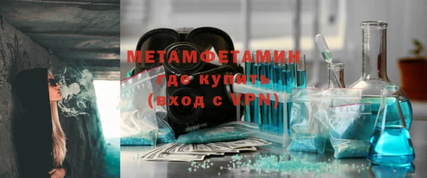 дмт Армянск