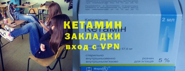 дмт Армянск
