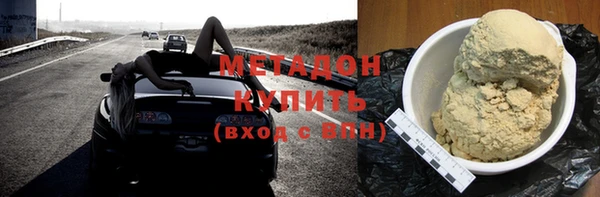 дмт Армянск