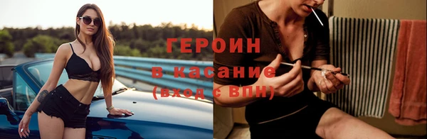 дмт Армянск
