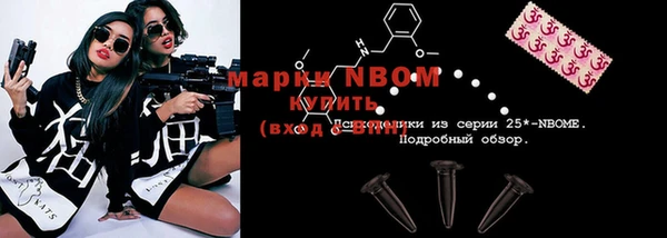 дмт Армянск