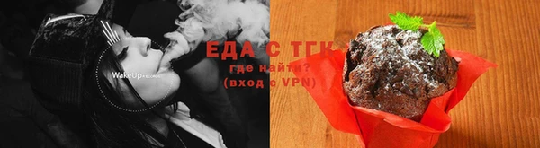дмт Армянск