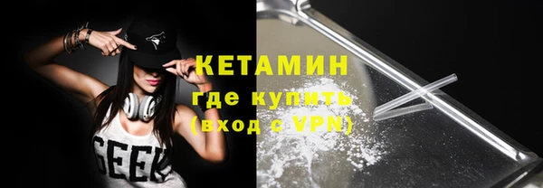 дмт Армянск