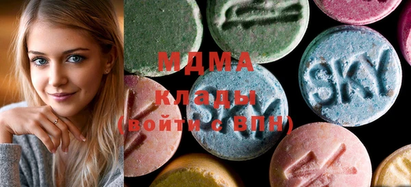 дмт Армянск
