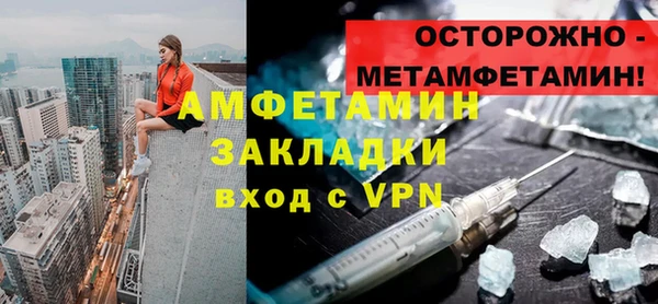 дмт Армянск