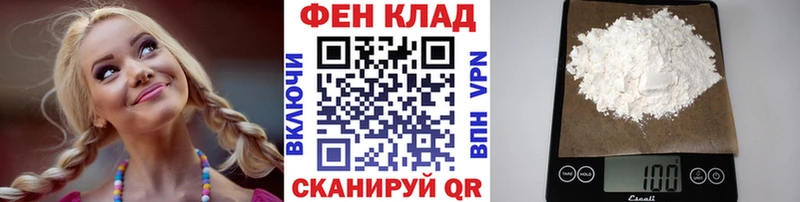 omg зеркало  Саки  МЕТАМФЕТАМИН пудра 